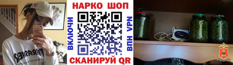 Наркотические вещества Мещовск Гашиш  Канабис  ГЕРОИН  Меф мяу мяу  MEGA как зайти  СК  Cocaine 