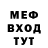 МЕТАДОН VHQ Aleksei Ulitin