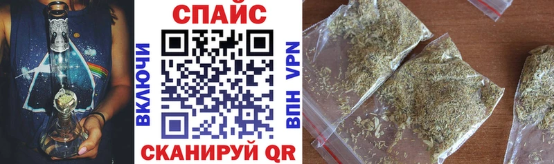 БУТИРАТ 99%  Мещовск 