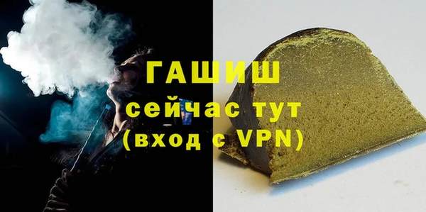 метадон Чердынь