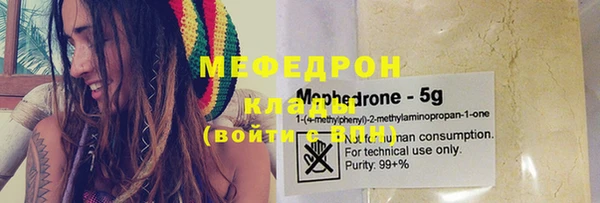 каннабис Гусев