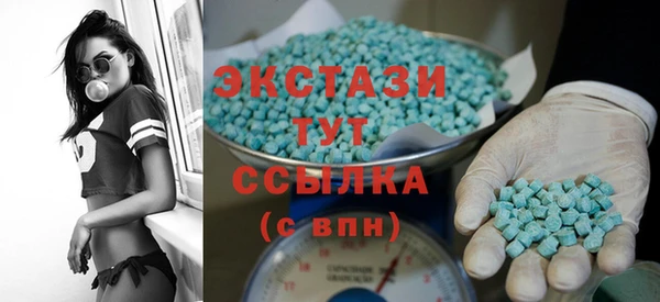 стаф Гусиноозёрск