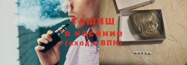 скорость Гусь-Хрустальный
