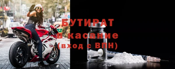 каннабис Гусев