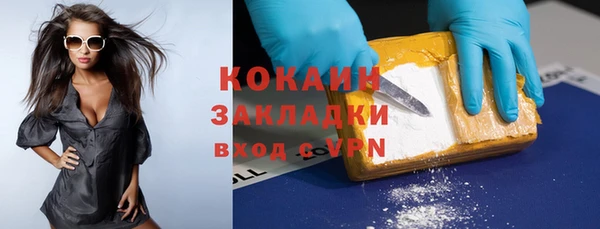 первитин Чекалин