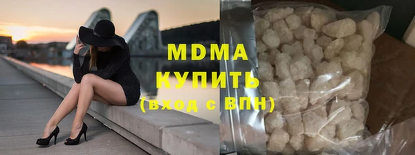 каннабис Гусев