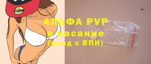 метадон Чердынь