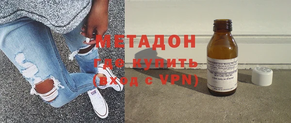 скорость Гусь-Хрустальный