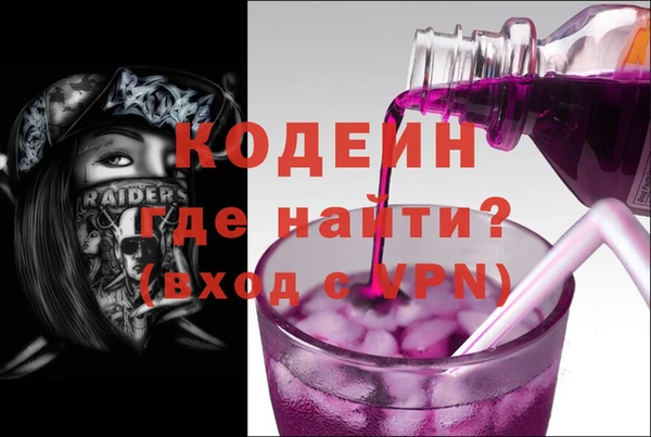 скорость Гусь-Хрустальный