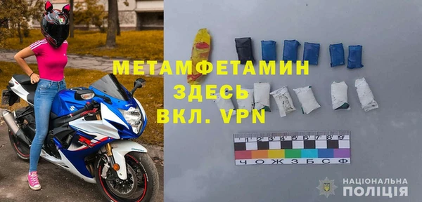 каннабис Гусев