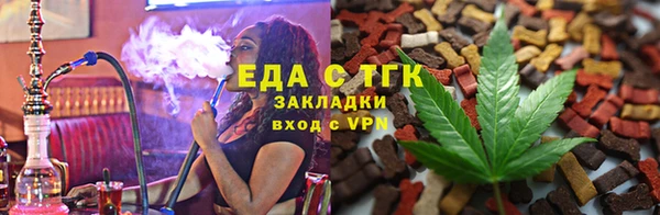 первитин Чекалин