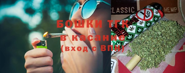 каннабис Гусев