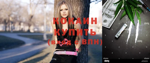 скорость Гусь-Хрустальный