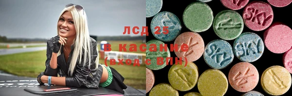 каннабис Гусев